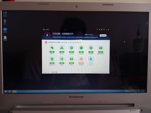 XP系统回收站找不着了怎么找啊 高手来（xp回收站不见了）