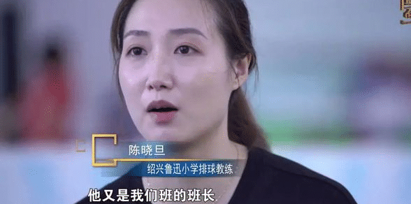 陈晓旦简介（陈晓旦）