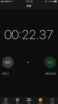 重启更新系统为什么开机那么慢？（开机速度慢）