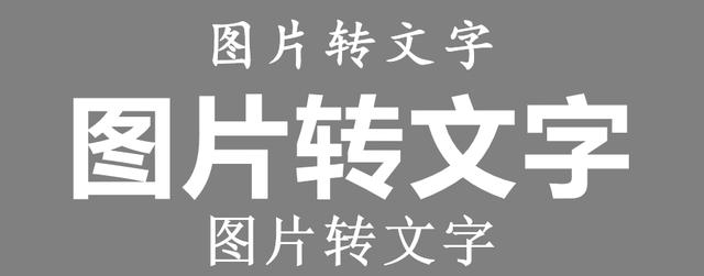如何添加字体（在cad里面怎么添加字体的？）