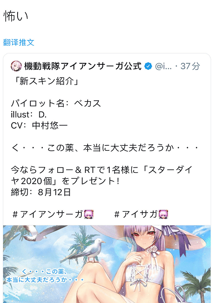 肉村蓉功能（肉村）