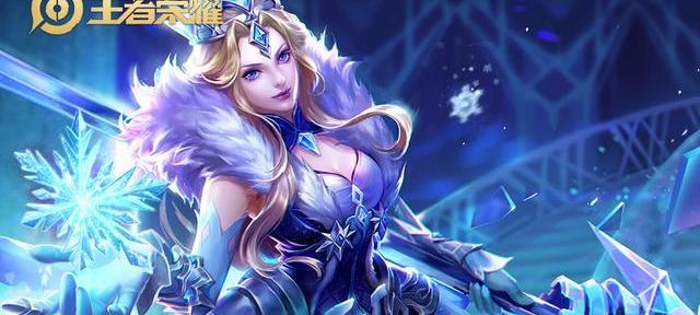 王者荣耀s21是哪一年（王者荣耀s21）