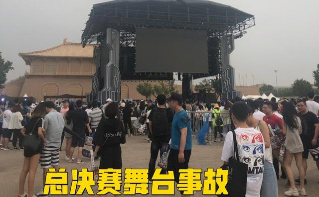 王者荣耀kpl喘息声文章微博（王者荣耀kpl喘息声文章）