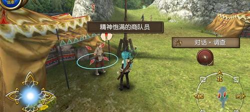 有哪些好玩的单机游戏？（好玩的游戏 单机）