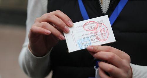 2021年全国律师资格考试分数线？（律师收费标准2021）