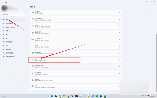 重新安装系统（怎么重新装电脑系统？）