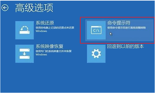 电脑系统还原（电脑系统引导坏了怎么恢复）