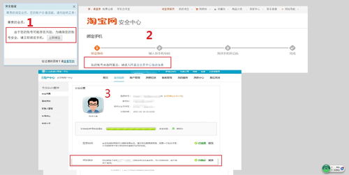 阿里云邮箱如何名字？（阿里云邮箱申请）