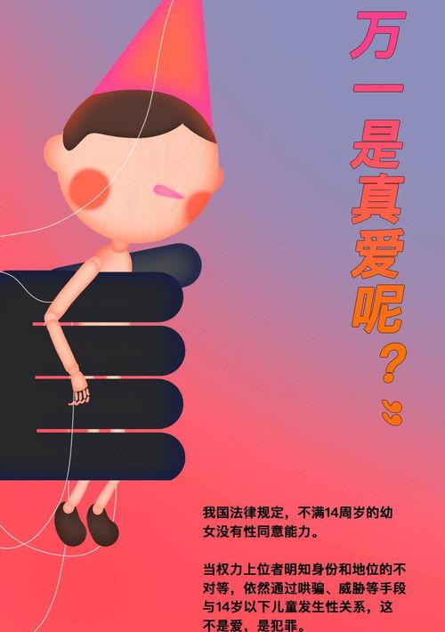 打人没有伤起诉法院会受理吗（没伤）