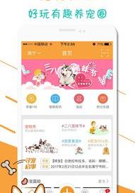 复方地塞米松狗狗能用么？ 24小时宠物医生在线咨询