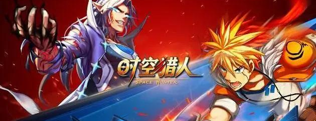 游戏内测号（内测号）