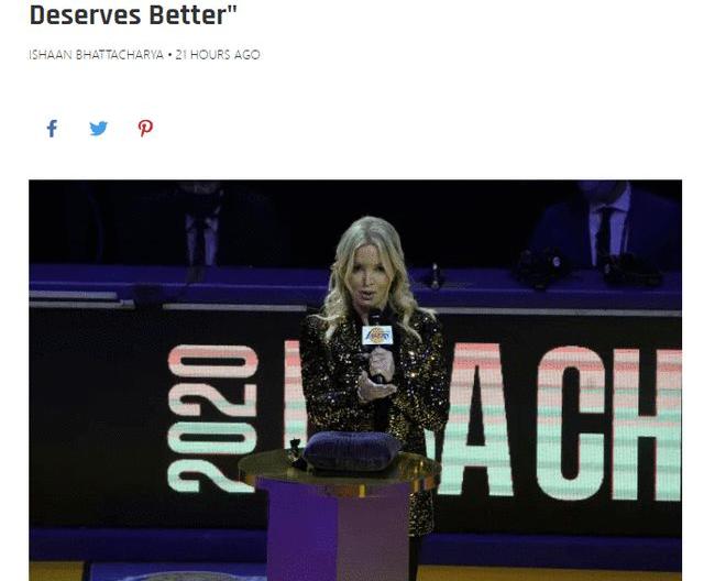 珍妮巴斯是什么人（珍妮-巴斯）