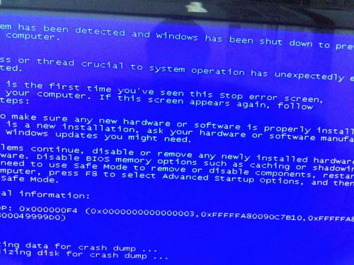 蓝屏代码0x00000050？（蓝屏代码0x00000050）