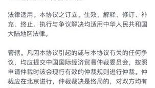 为了300块钱申请劳动仲裁值得吗？（仲裁费用一般要多少钱）