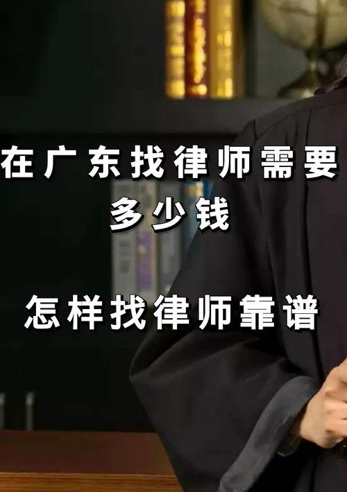 免费法律援助律师24小时在线咨询？ 免费律师怎么找