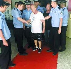 民事诉讼法207条第六项规定？（中华人民共和国民事诉讼法）