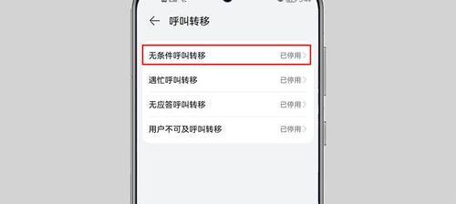 苹果7plus自动关机不能开机？（不能关机）
