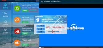 阿里云系统怎么样（阿里云系统怎么样）