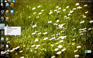 电脑桌面上的图标怎么不能删除？（桌面图标无法删除）