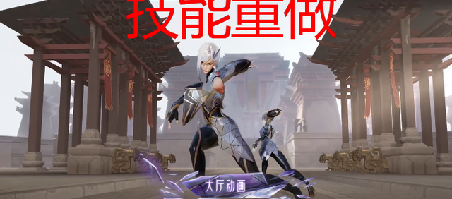 王者荣耀镜技能名称（王者荣耀镜技能）