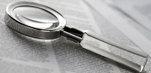 最轻的轻伤是什么伤？ 伤情鉴定轻伤的标准