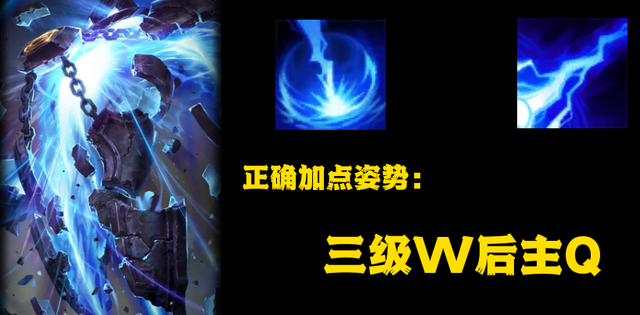 英雄联盟泽拉斯台词（英雄联盟泽拉斯）