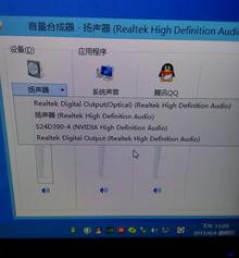 麦克风正常，但无法说话！（话筒不能说话）