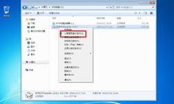 win7下怎么安装xp系统（win7下安装xp）