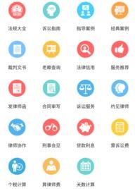 免费法律援助律师24小时在线咨询？（律师在线咨询免费）