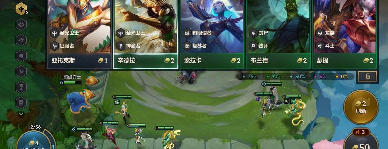 金铲铲之战8月26号几点上线（金铲铲之战26号几点上线）