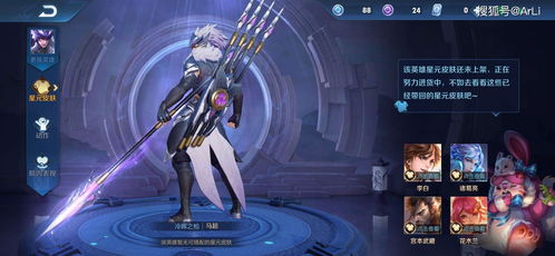 穿越火线怎样卡枪？（卡枪）