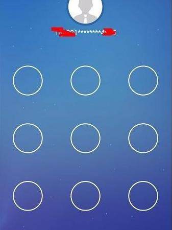 怎么从网上查车辆违章查询？ 查违章车辆查询官网