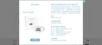 什么是域名A记录，怎样添加A记录？（a网站）