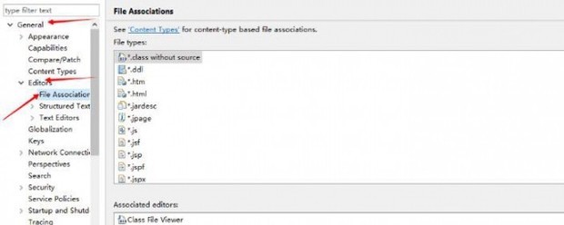 jspn用什么打开？（jsp文件怎么打开）
