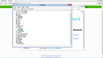 电脑usb接口全部失灵显示器也不亮？（电脑usb没反应）