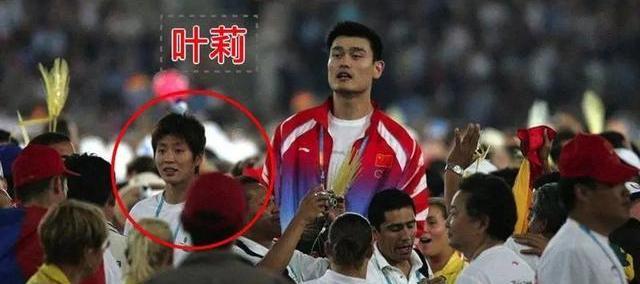 姚明和叶莉发言（姚明和叶莉）