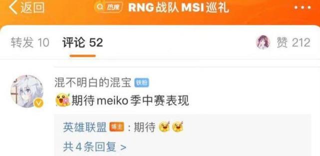 撸铁妹子文章 撸妹