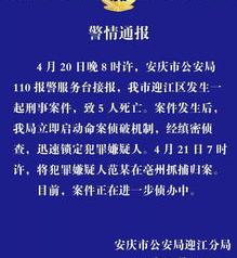 刑拘是啥意思;是不是会判刑？（刑事案件就必须坐牢吗）