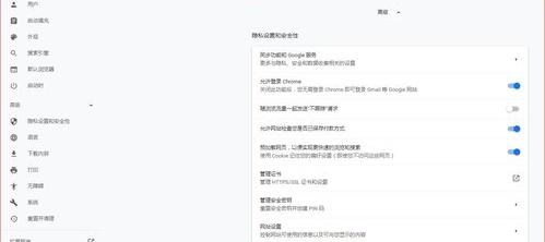 为什么百度网页搜索不能用？（百度搜索记录怎么删除）