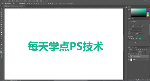 仿制图章怎么变大缩小？（仿制图章工具）