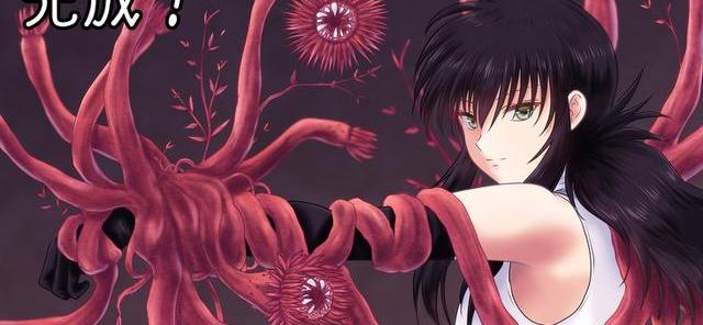 在森林遭遇触手怪物的小说 邪恶触手怪漫画