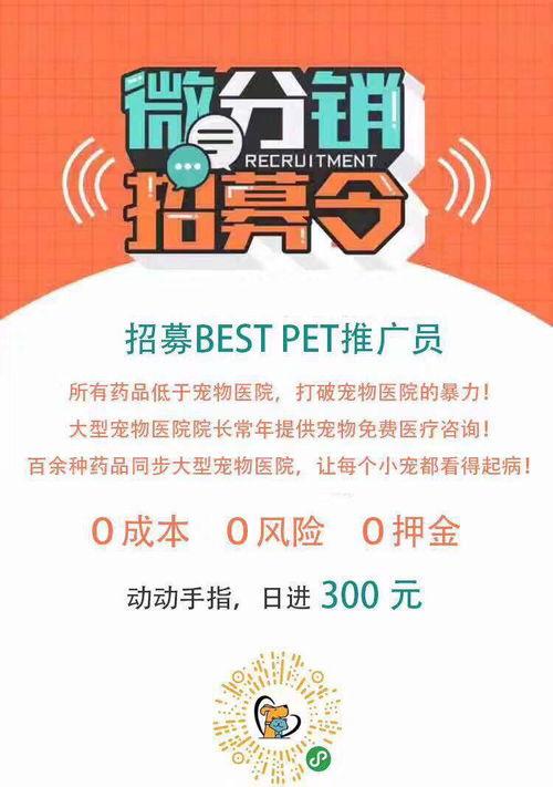 复方地塞米松狗狗能用么？ 宠物医生在线咨询免费