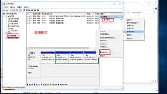 电脑C盘怎么格式化？（怎么把c盘格式化）