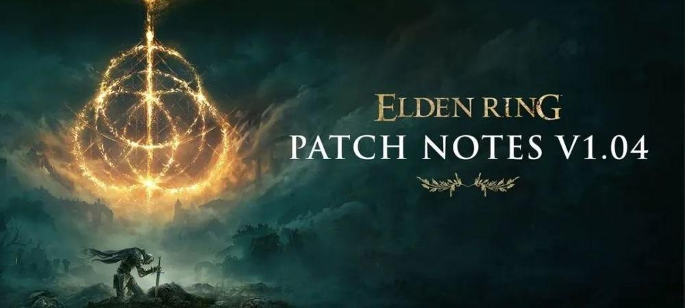 艾尔登法环1.04更新内容 nga_艾尔登法环1.04更新内容