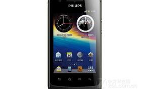 飞利浦剃须刀售后服务官网？（飞利浦官网）