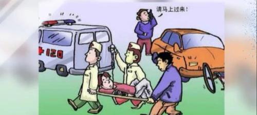 交通事故伤亡赔偿标准最新？ 交通事故赔偿