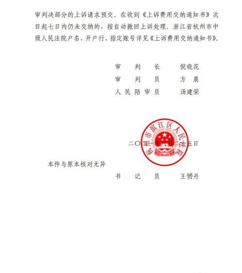 个体户侵权怎样在法庭上反驳？ 个体户被起诉商标侵权怎么办