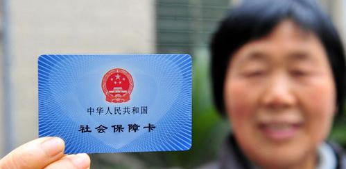 农村养老保险怎么缴费缴几档划算？ 农村养老保险交哪个档次最划算