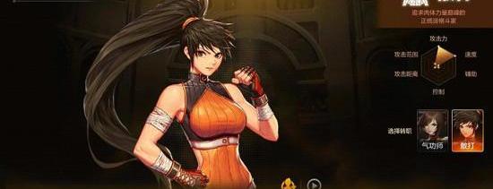 武神觉醒任务怎么做_武神觉醒任务