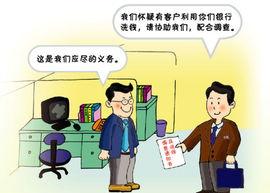 2021贪贿犯罪量刑标准 2021最新贪贿犯罪量刑标准